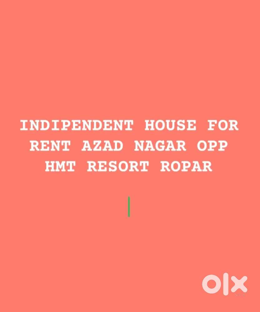 House for Rent
