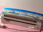 LLYOD 1 TONE SPLIT AC