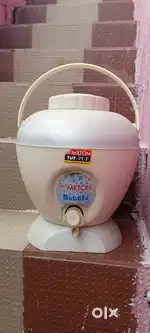 Milten Water cool keg