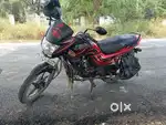 Passion pro 2013 model