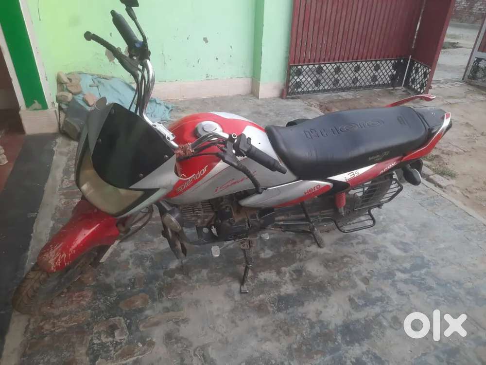 urgent sell
