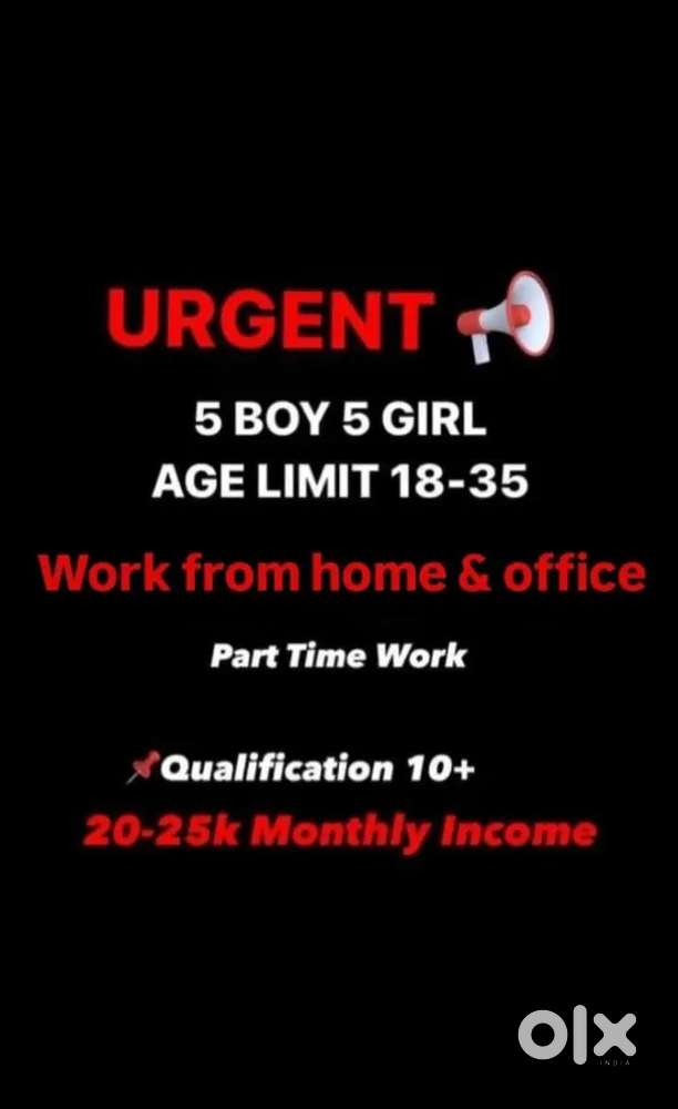 Online & Offline Work