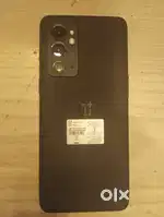 I want cell