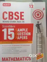 MTG Maths Sample Paper