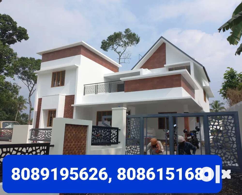 New house for sale in Ammanchery Kottayam