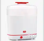 Luvlap Bottle sterilizer