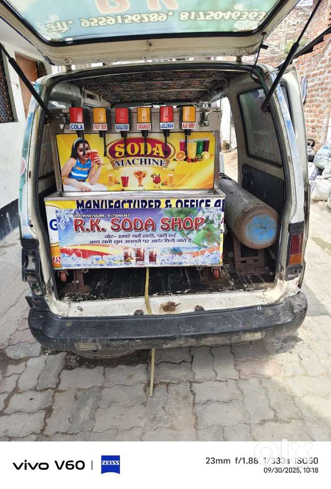 Is gadi ke sath soda machine bhi milegi