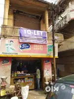 Shop for Rent, Above Jai Prakash General Store, Near Mango Chowk