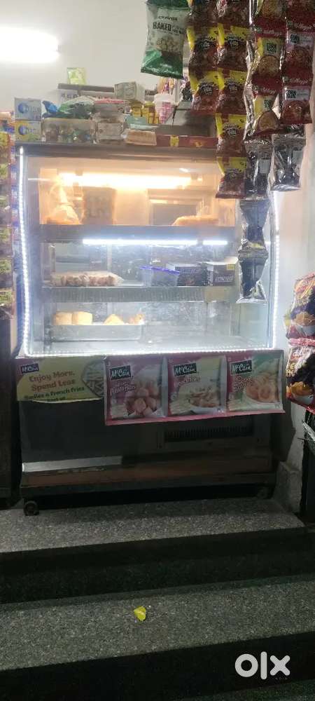 Bakery fridge for sale