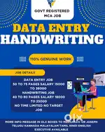 100%GENUINE DATA ENTRY HANDWRITING JOB GOVT REGISTERED