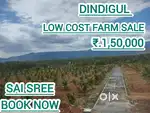 Farm land for sale @ dindigul