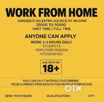 Work from home