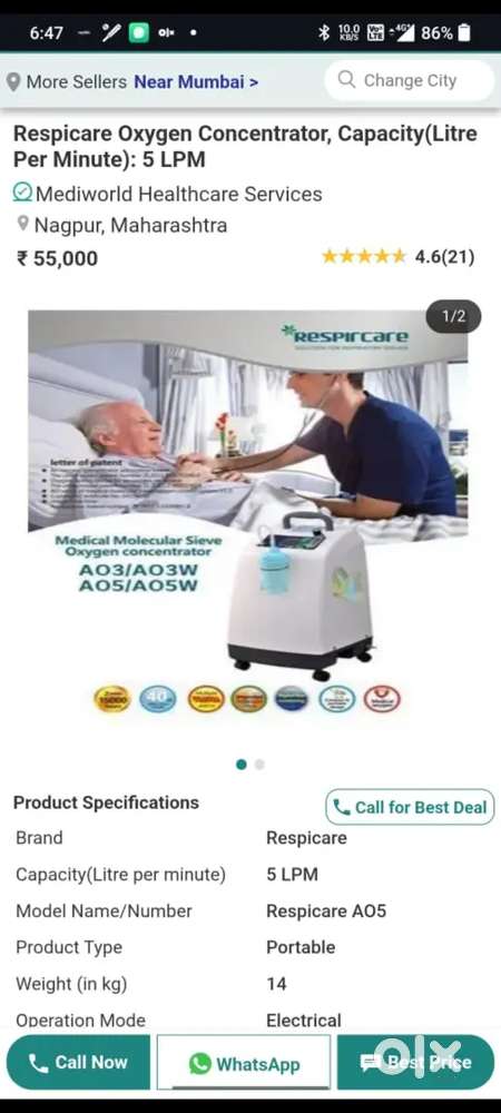 I want to sell my oxygen machine