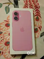 Apple iPhone 16 (128)SEALPACK