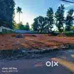 4 CENTS PLOT FOR SALE KAKKANAD EDACHIRA INFOPARK