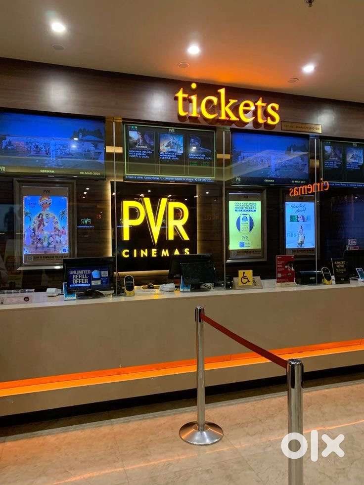 PVR cinema jobs girls and boys