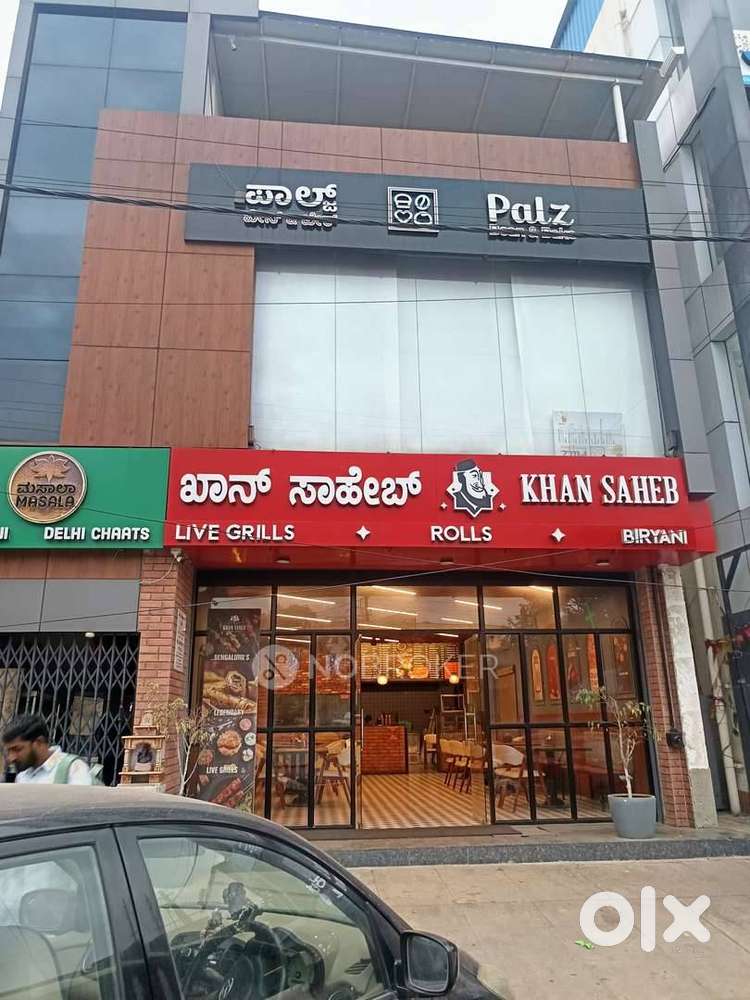 Commercial Property for showroom/cafe/banking