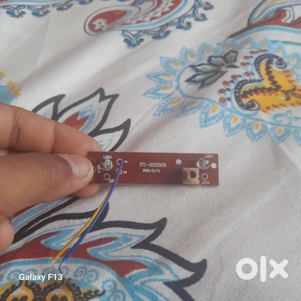 Light that blink in red and blue colour, it work with 9 volt battery