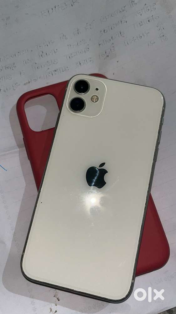 Iphone 11  exchange offer