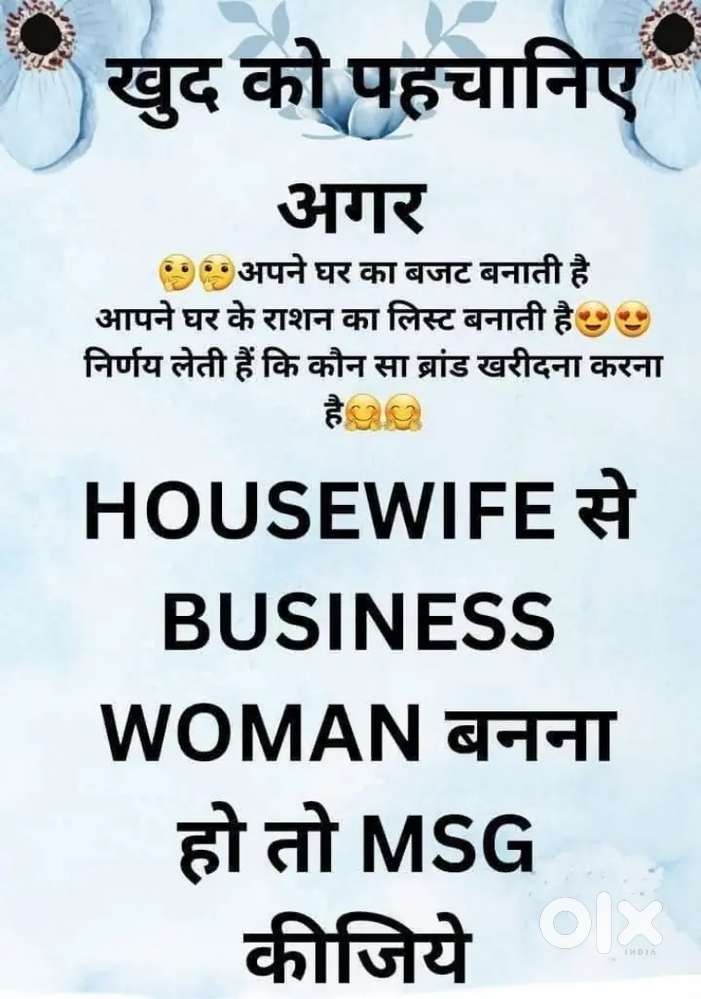 Online work