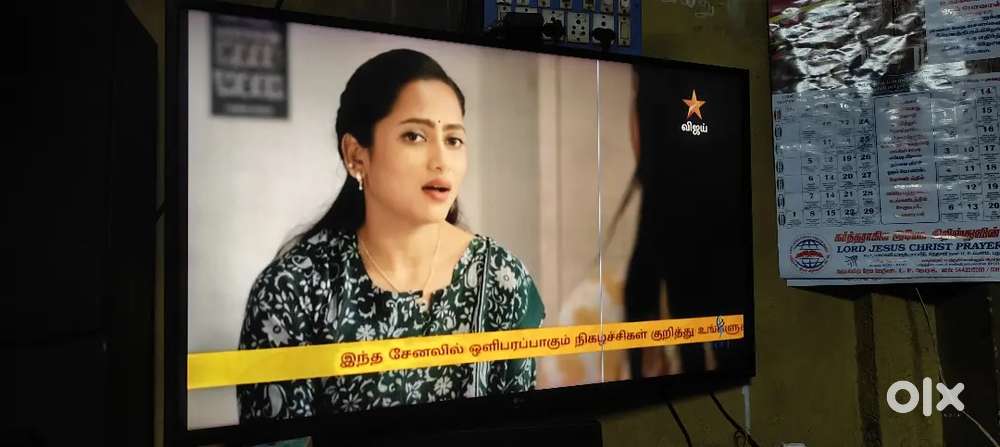 Lg. Tv. Smart small line, 43 in