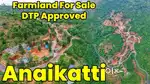 Investment plot sale in Coimbatore