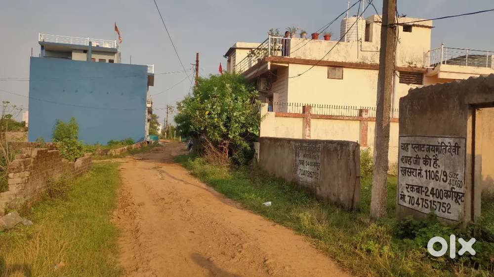 Mopka me Maruti showroom ke pas diverted plot sale karna hai