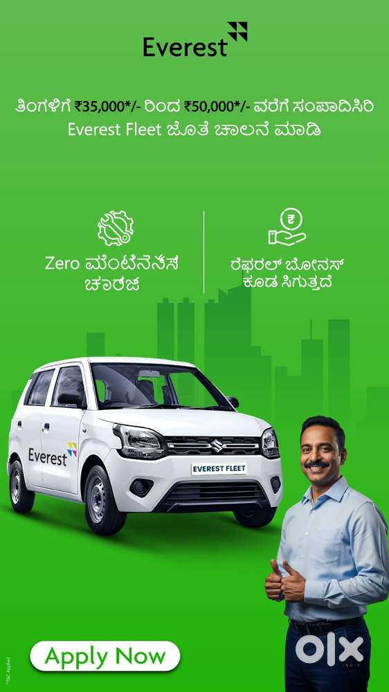 Car Driver Wanted: Drive EVs with Everest Fleet in Mumbai