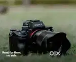 On DSLR DSLR
