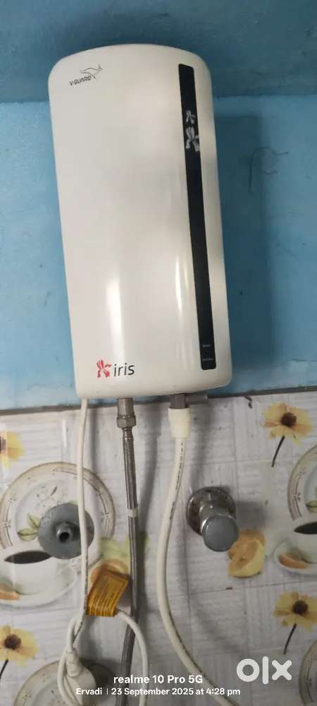 Water heater