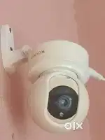 CO PLUS CCTV CAMERA