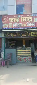 Ridhi sidhi sweet पडरौना