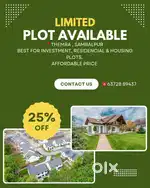PLOTS FOR SALE IN THEMRA, SAMBALPUR.