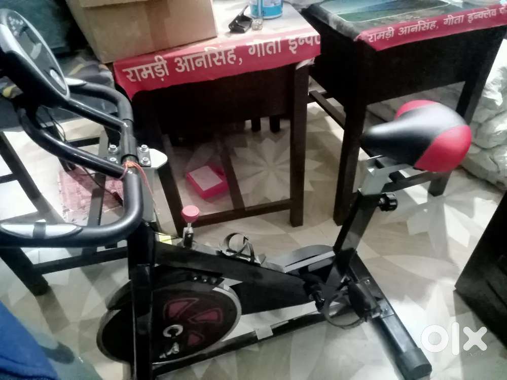 Gym equipment