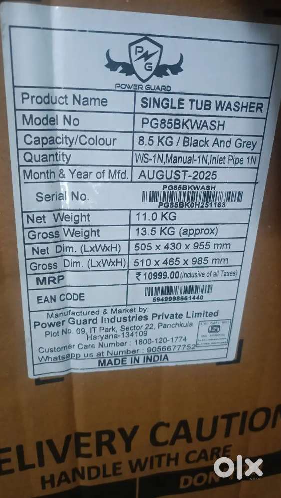 Single tub washer