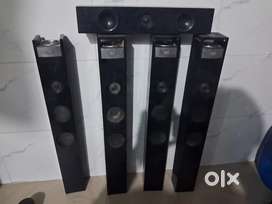 LG speakers home theater