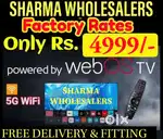 Ultra Smart web OS LED TV 2 Year Guarantee With
Bill