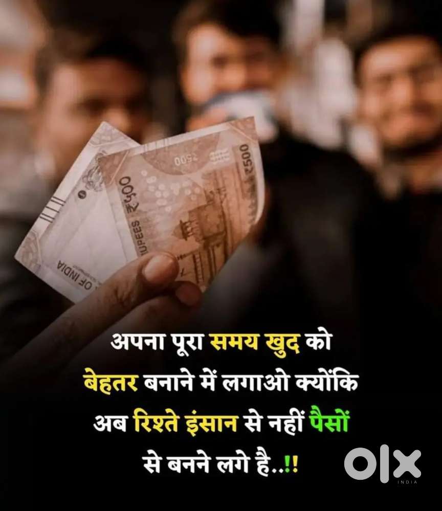 Women empowerment