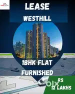 Westhill 1Bhk Furnished Flat For Lease
