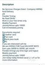 Swiggy delivery