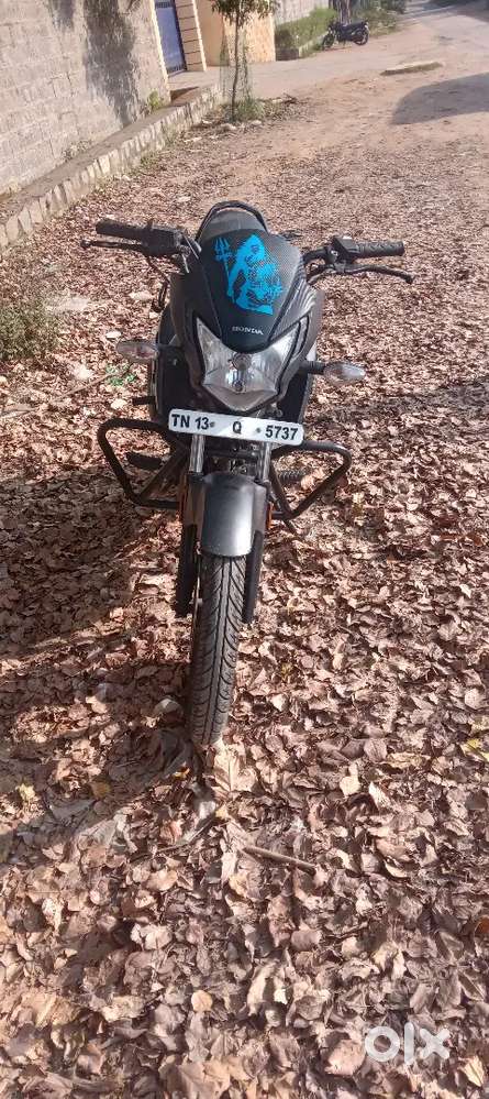 Bike engine sis