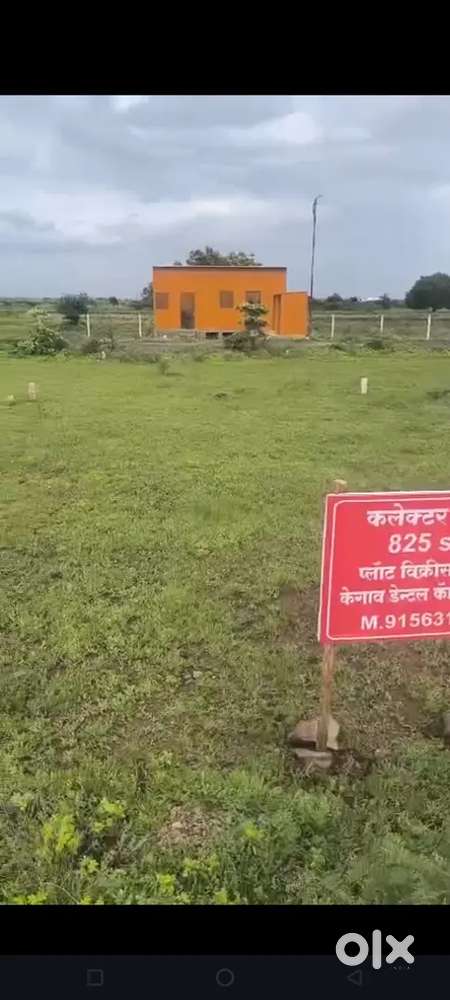 Open Plot for Sale  Opp. Dental College, Kegaon, Solapur   -