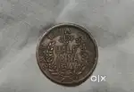 1617 and 1877 Copper Coin