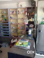 Medicine shop