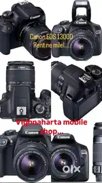 Canon EOS 1300D