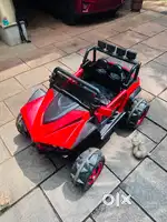 Kids playing