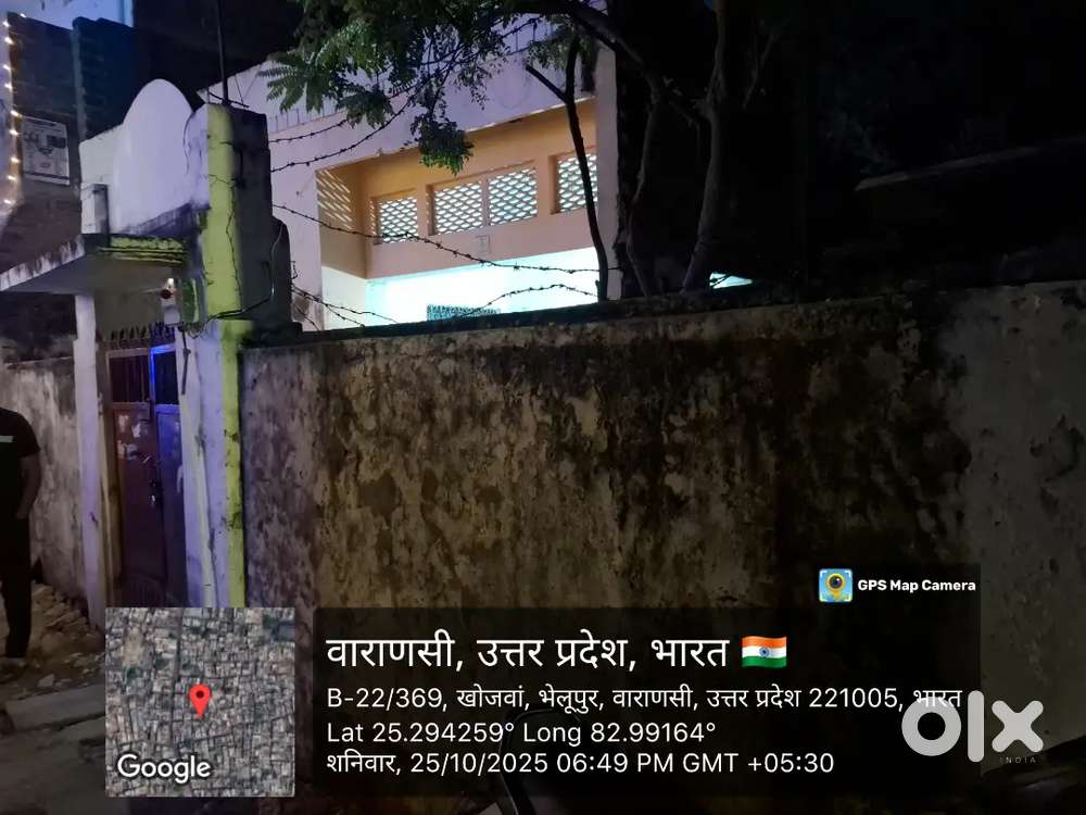 पैसो की जरूरत है