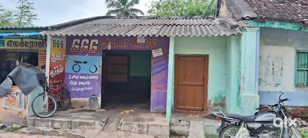 Shop and empty land