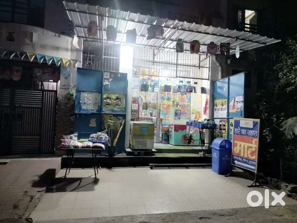 Sales girl for mart .