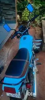 Pakka condition